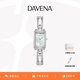 Davena【鞠婧祎同款】蒂瑋娜小別針手表小眾高級感手鏈表生日禮物送女友 冰雪銀-白晝橙心禮盒