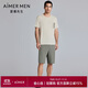 愛(ài)慕先生（AIMER MEN）愛(ài)慕先生男春夏短袖短褲簡(jiǎn)約可外穿莫代爾家居睡衣套裝