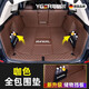 耶格爾德國品牌手機車載支架磁吸式懸浮款汽車導航防抖支撐專用magsafe 咖色款【全包圍+擋板】 【手機支架】