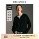 迪賽尼斯（DESIGNICE）2024年冬季新款通勤軟糯羊毛衫氣質(zhì)純色長(zhǎng)袖連帽毛衣女 黑色 S