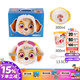 汪汪隊立大功（PAW PATROL）碗碟餐具套裝碗勺寶寶幼兒童分格餐盤(pán)子輔食碗生日禮物 兒童餐具-天天四件套