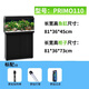JUWEL德國黑鉆魚(yú)缸水族箱60cmPrimo70玻璃客廳桌面中型80cmPrimo110Primo 110魚(yú)缸【不含柜子】[{