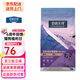 伯納天純（Pure&Natural） 貓糧成貓 低敏毛球泌尿系統 金槍魚(yú)蔓越莓 全品種通用博納天純貓 3斤裝 成貓
