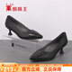 蜘蛛王女鞋真皮尖頭高跟鞋2025夏通勤黑色工裝小皮鞋職業(yè)裝不累腳女單鞋 黑色 36