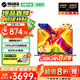機械革命無(wú)界14X 2025補貼20%輕薄本游戲本旗艦銳龍R7超清游戲學(xué)生辦公商務(wù)設計筆記本電腦 旗艦八核R7丨16G內存 1TB固態(tài)【升級版】 100%sRGB高色域丨80WH大電池