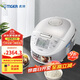 虎牌（TIGER）電飯煲Pro 迷你小型IH土鍋涂層 電飯煲 家用1-2人 1.5L 綢緞白 JPF-A55C
