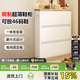 帥仕（shuaishi）鋼制鞋柜窄鞋架門口入戶柜超薄翻斗鞋子收納柜一體靠墻玄關(guān)儲物柜 【升級第三代0.6mm】白色3層80長