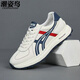 潮姿鳥(niǎo)品牌輕奢男鞋2025秋冬季新款休閑鞋輕便舒適阿甘鞋潮流運動(dòng)鞋子男 白色 【高端男鞋】 42