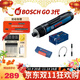 博世（BOSCH）電動(dòng)螺絲刀Bosch GO 3迷你充電式起子機電動(dòng)螺絲批 Bosch GO3精密+加長(cháng)批頭套裝