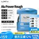 威爾勝（Wilson）Luxilon力士浪網(wǎng)球線(xiàn)Alu Power 4G費德勒網(wǎng)球拍線(xiàn)聚酯硬線(xiàn)軟線(xiàn) 【力量+旋轉】WRZ995200