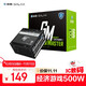 影馳額定500W游戲高手GM500電腦電源（80PLUS白牌/主動(dòng)PFC/單路12V/智能溫控/支持背線(xiàn)/多重保護)