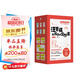 汪曾祺給孩子的寫作課（全6冊）汪曾祺少兒文學(xué)院專家團隊精選131篇適合中小學(xué)生閱讀學(xué)習(xí)寫作的文章中小學(xué)?？汲＞毩笞魑捏w裁提高寫作能力7-14歲  