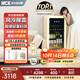 哈士奇【墩墩吧-HCK】168升一級能效家用小冰箱客廳辦公室冰吧飲料冷藏保鮮柜SC-168RD-S奶茶色