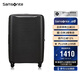 新秀麗（Samsonite）行李箱20英寸簡約大波浪箱登機拉桿箱旅行箱包KJ1黑色密碼箱