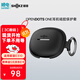 韶音（SHOKZ）適用OpenDots ONE E310充電盒硅膠保護(hù)殼防滑防摔帶掛鉤 黑色