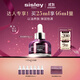 希思黎（Sisley）黑玫瑰珍寵滋養精華油25ml抗皺護膚品套裝【達人專(zhuān)享】