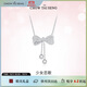 周大生流蘇蝴蝶結(jié)銀項鏈女S925鎖骨鏈小眾設(shè)計感生日禮物送女友