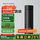 炊大皇 保溫杯 316L醫(yī)用級不銹鋼茶水分離商務(wù)便攜保溫杯 黑色 490ml