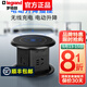 羅格朗（LEGRAND）升降插座島臺智能桌面嵌入式無(wú)線(xiàn)充桌洞隱藏式廚房電動(dòng)排插 電動(dòng)升降插座【帶無(wú)線(xiàn)充】1米3線(xiàn)