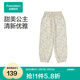 全棉時(shí)代2025夏女童梭織長(cháng)褲 藝術(shù)花園 120