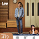 Lee【張凌赫代言】726舒適直筒丹寧復(fù)古水洗藍(lán)色男牛仔褲休閑潮流 中淺藍(lán) 32 (140-150斤可選)