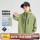 左西男童沖鋒服外套2025新款秋裝兒童防水戶外男孩上衣潮 綠色 160