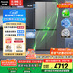 松下（Panasonic）【國家補貼20%】Xtra蔓越莓2.0冰箱四開(kāi)門(mén)500升超薄零嵌入家用雙十字門(mén)【一級能效】NR-XD50C5B-H