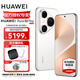 HUAWEI Pura 80 Pro 一英寸主攝 個性色卡 AI 輔助構(gòu)圖 華為鴻蒙智能手機(jī) 釉白 12GB+512GB 官方標(biāo)配