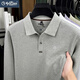 金利來(lái)長(cháng)袖T恤翻領(lǐng)2025秋季商務(wù)休閑純棉半袖體恤男士衣服男裝新款 花灰【長(cháng)袖】 L 推薦125-145斤