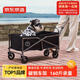 京東京造 戶(hù)外露營(yíng)車(chē)mini折疊收納營(yíng)地車(chē)小推車(chē)拖車(chē)野餐擺攤出行裝備