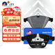噶爾法（GALFER）ITT前剎車片適用寶馬3系316Li 320 325i 328 330i X1 Z4 GC020939