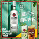 Bacardi朗姆酒 烘焙用提拉米蘇烘焙酒  自由古巴基酒 白朗姆 750mL 1瓶