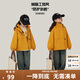 圖圖小象兒童外套秋裝新款防水夾克親子登山戶(hù)外服 黃色  120 身高約120cm
