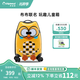 Diplomat外交官行李箱布布聯(lián)名兒童可愛(ài)小學(xué)生可登機拉桿箱BB-L3305系列 黃色 17英寸 -適用短途【可登機】