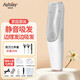 愛彼愛（Aybiay）嬰兒理發(fā)器靜音自動吸發(fā)兒童電動剃頭剪發(fā)器整機防水寶寶理發(fā)器 升級吸發(fā)款白色+剪刀+梳子