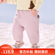 迷你巴拉【三防羽絨褲】男女童保暖秋冬褲子保暖羽絨長(zhǎng)褲 夢(mèng)幻粉60346 100
