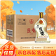 五糧液仙林生態(tài)酒公司 52度 450mL 10瓶 五糧歪嘴 整箱裝