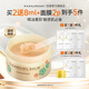 花印多效卸妝膏70g 快速乳化卸妝溫和清潔保濕送女生護膚品教師節禮物