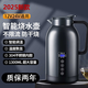 新款車(chē)載燒水壺12V24V220V小車(chē)大貨車(chē)電熱水壺加熱水杯保溫旅行壺 C款：1.1升車(chē)家三用智能款 套餐1：標配