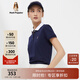 暇步士（Hush Puppies）女裝撞色翻領(lǐng)短袖T恤POLO衫 196深藍 M