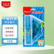 馬培德（Maped）測量工具 不易折斷套尺 透明柔韌耐用可彎曲刻度尺 初高中小學(xué)繪圖考試學(xué)習尺子 897134CH隨機顏色