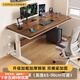 摩瑞迪實(shí)木升降電腦桌臺式家用電競桌兒童學(xué)習桌書(shū)桌寫(xiě)字桌辦公桌工作臺 黑胡桃+白架-（高度65-90可調） 100x60x65cm【3cm實(shí)木加厚桌面】