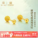 第一福黃金耳釘螺絲金珠磨砂光面足金999耳飾養(yǎng)耳洞送女友生日禮物 雙球磨砂耳釘【約1.45g】一對(duì)