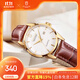 ROCOS品牌簡(jiǎn)約氣質(zhì)復古時(shí)尚女士手表女表防水皮帶石英表女表禮物送女友 金殼白面棕帶 【雷克斯手表】