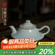 青澹汝窯茶壺茶具景德鎮全手工瓷器云爐壺 云爐壺 不開(kāi)片汝窯 175ml