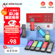 金正投標U盤(pán)4GB USB2.0盒裝迷你十只裝 公司企業(yè)競標專(zhuān)業(yè)商務(wù)投標優(yōu)盤(pán)環(huán)保N-22