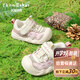托姆貝克學(xué)步鞋男寶寶鞋子春夏網(wǎng)鞋嬰兒鞋子軟底機能鞋女寶童鞋 櫻花粉17