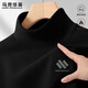 馬克華菲男士打底衫秋冬德絨半高領(lǐng)保暖上衣男2025新款高級雙面絨T恤男款