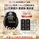 赫蓮娜HR全新黑繃帶50PX面霜50ml玻色因護膚品化妝品禮盒送女友生日禮物