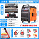滬上（HUSHANG） 【內置氣泵】等離子切割機雙電壓切割電焊兩用一體機220V工業(yè)級 割30毫米+焊 100三相380V 10米槍
